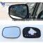 Original  rearview mirror with heating outer glass mirror for HONDA FIT/JAZZ 08-13
