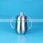 Wholesale High Quality 10oz Stainless Steel Sublimation Blanks Sippy Cup