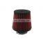 AUSO Universal Auto Parts High Flow 76MM/100MM Modification Inlet Air Filter For Universal Car