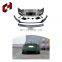 CH Cheap Manufacturer Automotive Accessories Front Grille Mudguard Taillights Tuning Body Kit For Audi A5 2017-2019 To Rs5