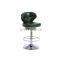 Wholesale Modern New Design Pu Adjustable Center Swivel Bar Stool