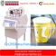HAS VIDEO High Speed Paper Cup Machine