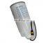 yutong bus engine oil fiter assembly 1105-00159