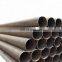 Mild steel pipe China manufacturing seamless carbon steel pipes and tubes