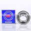 Japan  Koyo Auto Bearing HC30209JR Taper Roller Bearing 30209JR