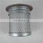 high quality oil air separator filter 35083880 for  Ingersoll Rand 901 drilling rig industrial filter element parts