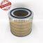 Hot sale high quality air filter for ingersoll rand screw air compressor Part No.39903281