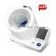 rechargeable digital upper arm blood pressure monitor