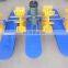 0.75Kw Floating Fish Farming Aerator Electric Fish Pond Paddle Wheel Aerator/floating surface aerator