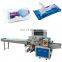 Automatic food horizontal flow packing machine wet wipe cutlery packing machine 10 tablets face mask packing machine
