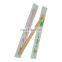 Individually Paper Full Wrapped Bamboo Disposable Chopsticks with Customized Logo