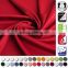 30 color flame retardant latest curtain cloth design fabric for wholesale