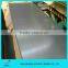 aluminum sheet 5754 with competitive price