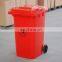 Hot Sale 240 Liter Mobile Container Trash Can Plastic Dustbin Outdoor Waste Bin