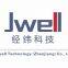 Jwell Technology(Zhenjiang)Co.,Ltd