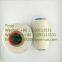 China Ring Spun Anti-pilling 100% Organic Cotton Combed Yarn Free Sample