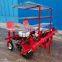 Vegetable Seedling Machine for Sale/Seedling Transplanting Machine