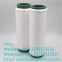 Hot sale factory 100D/144F 100% Polyester Yarn for hand knitting