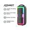 Hot sell JQS4407 OEM portable 25W power 2*4 inches subwoofer wireless bluetooth speaker for outdoor
