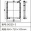 radiator Kobelco Excavator SK220-2 SK220-3 SK220-5 Radiator