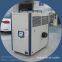 melt - blown fabric cold air (cooling) device, industrial air - conditioning chiller