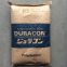 DURACON POM Japan M90-45LV-CF2001 Polymide Good Weather Resistance pom raw material