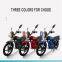 1500W Electric Motorbike 65kmph