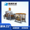 Built to Last! XX Brick Press with Alloy Molds – Durability Up to 1 Million Cycles!