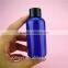 2oz 60ml empty plastic bottle for cosmetic packaging