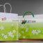 Gift Item Health Care Drink Brown Sugar Drink