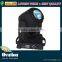 Best effect wholesale price moving head light