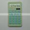 10 Digit Display Flat Handheld Calculator