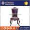 Modern office conference hotel coffee dining chair design JD-YZ-017