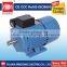 MINDONG YC series single phase ac motor electric