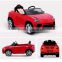 Unique model ride on toy Lamborghini Urus car type battery operated ride on car