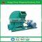 Smokeless disc type 400kg per hour 15kw twig sawdust machine with ce approved