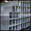 Q195 Carbon steel square hollow section