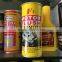 F1 motor flush