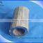 Dodecagonal Seamless Steel Pipe and toothed seamless steel Tube