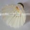 Class B Goose Feather Shuttlecock Badminton On Sale