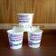 cheap hot sale flexo printing Eco-Friendly Logo Printed Disposable Paper Cups