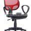 Wholesale office chair handle price/ 582-2 office star chair parts