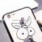 2016 animal cute cover ring stand holder case for iphone 6 6s 4.7 inch