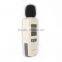 Sound Level Meter RZ1352