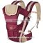 High Quality Adjustable Baby Sling Carrier - Makes the Perfect Baby Shower Gift