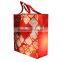 We Supply Professional One-Stop Solution For Nonwoven Fabric Making And Non woven Bag Making