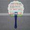 custom UV printing pp plastic promotional advertising Chinese personalized hand fan