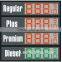 2015 outdoor stand equipment led display sign gas station light box