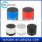 bes mini portable resonance speaker surface vibration speaker