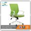 Adjustable backrest swivel student chair ,comforable office lift chair C1603B